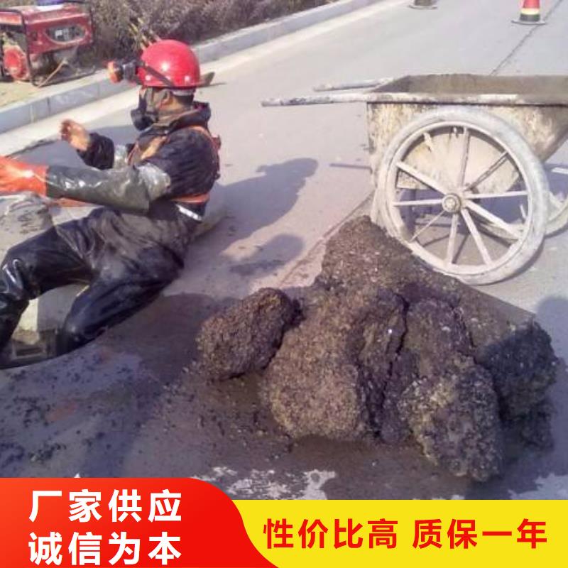 水下安装水下堵漏尽心尽力