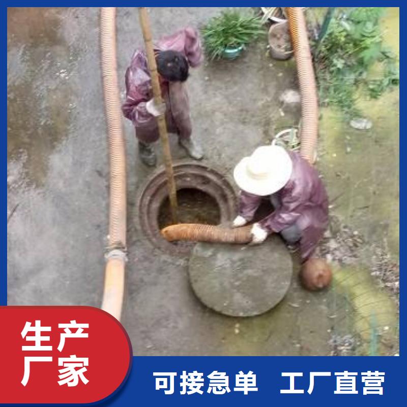 清理隧道24小时服务