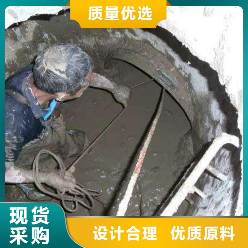 污水管道水下检修实力雄厚