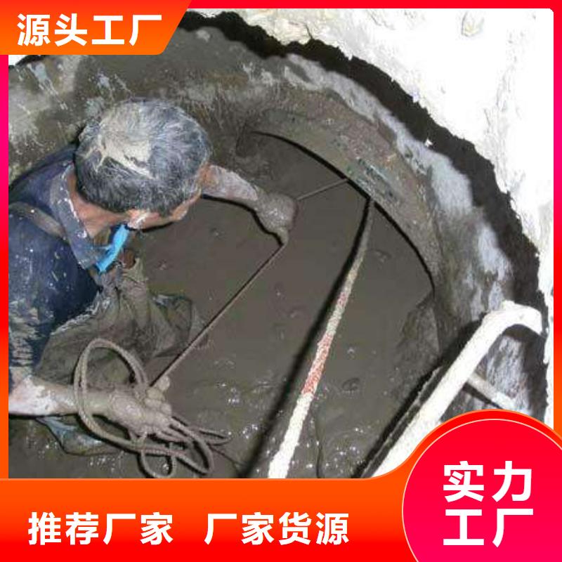 污水管道水下清泥尽心尽力