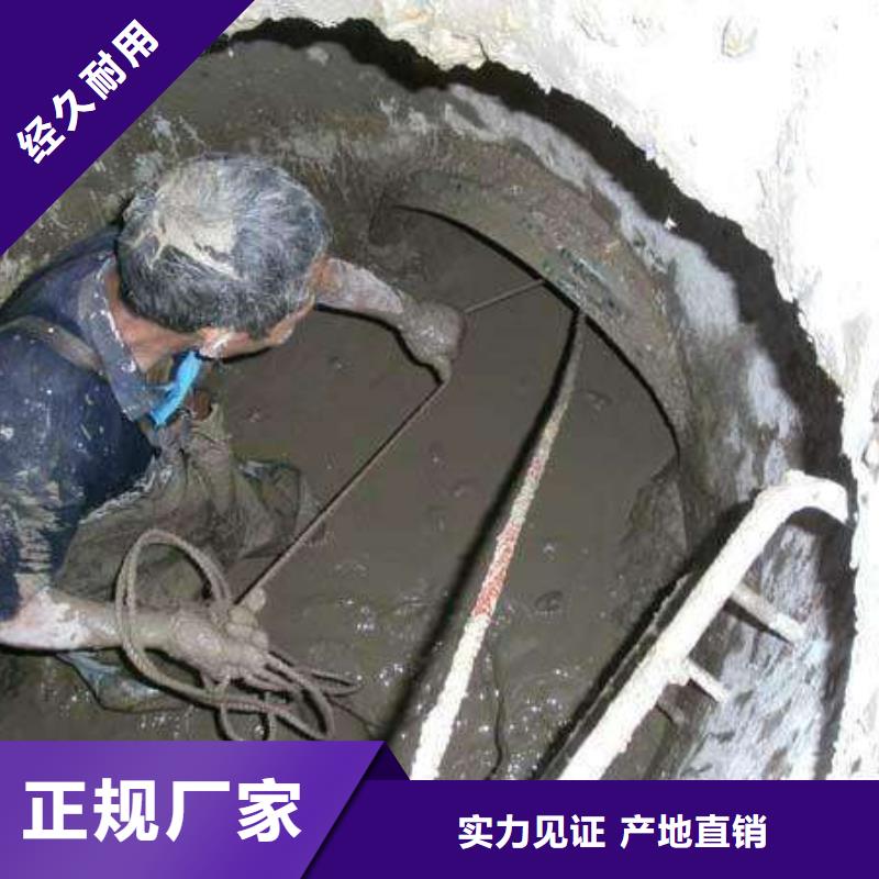 清掏隧道价格是多少