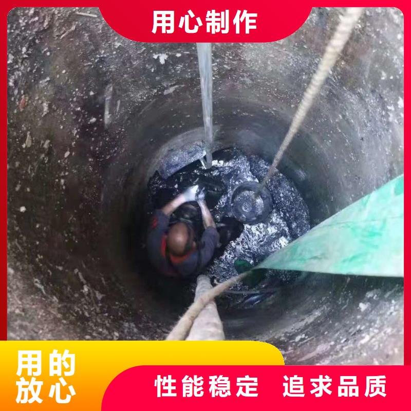 涵洞污水免费