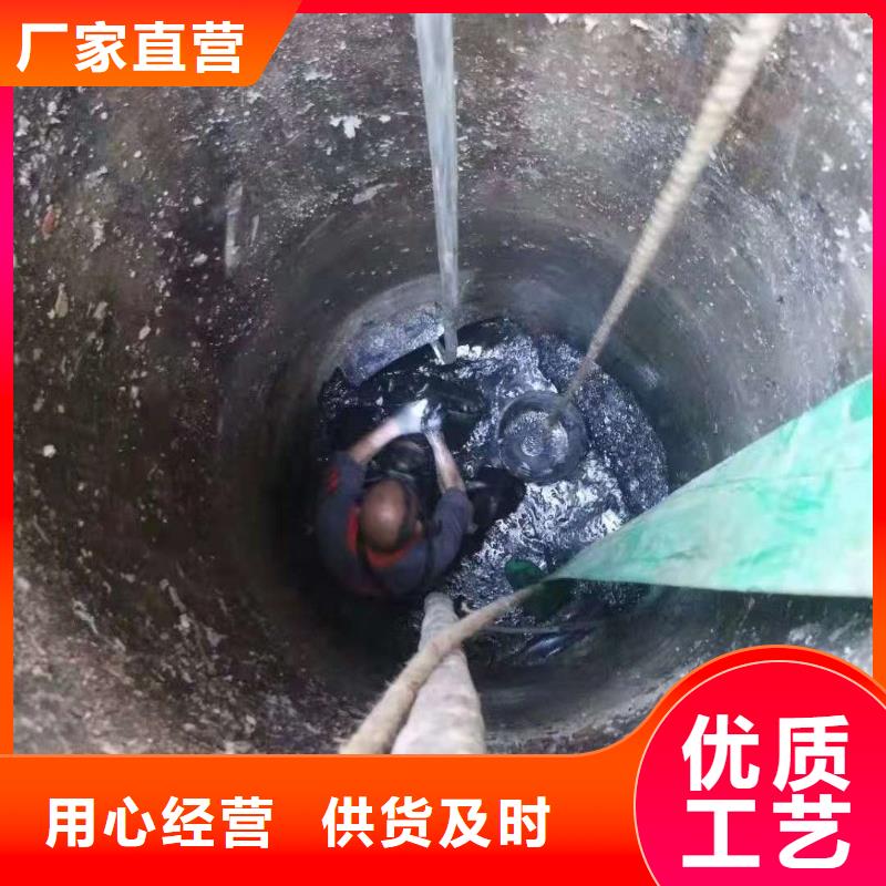 水下封堵水下清淤实力雄厚