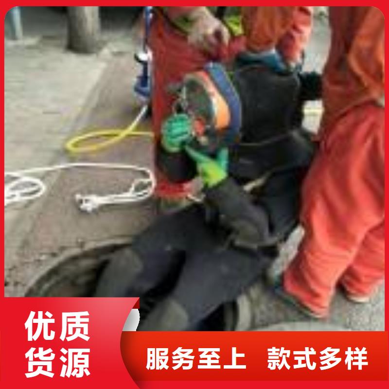 水下安装水下堵漏尽心尽力