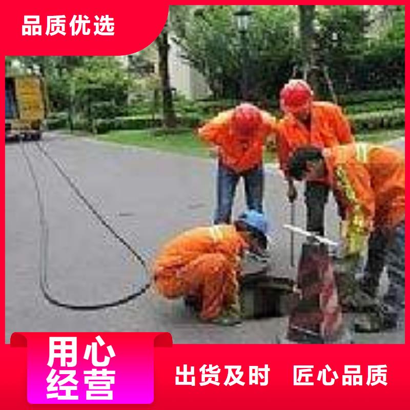 下水道清掏多少钱一次