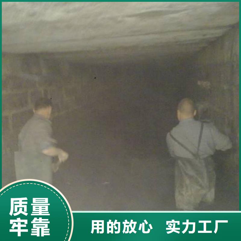 清理河道全城低价