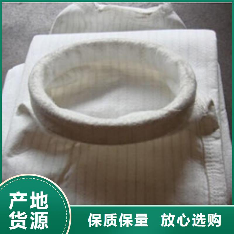 陶瓷行业涤纶针刺毡布袋价格优惠