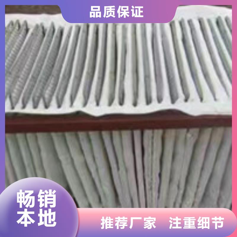 河北三防除尘器布袋加工定制