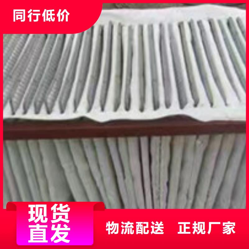 建材厂氟美斯除尘器布袋