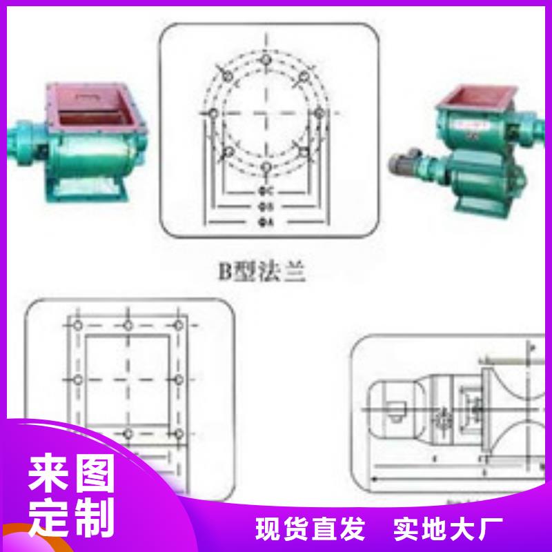 【卸料器单机布袋除尘器价格透明】