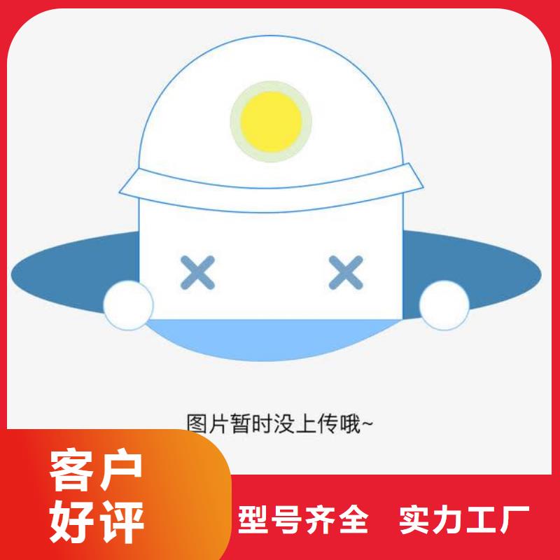 河北沧州星形卸料阀各种材质