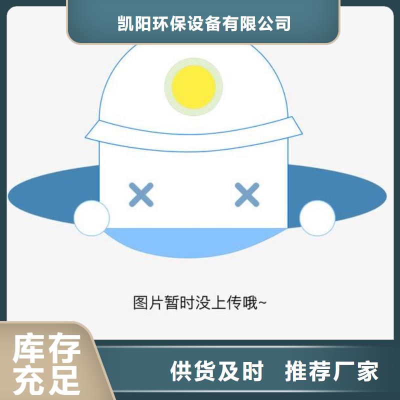 方口法兰星形卸灰阀经久耐用