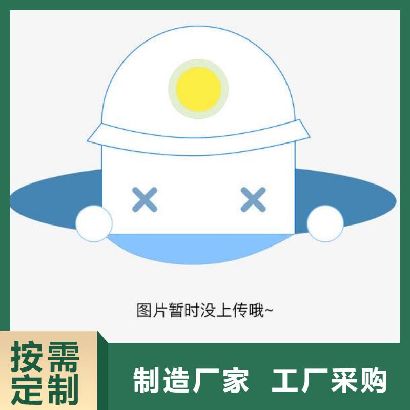 凯阳电动星型卸料器装置厂家经济实惠