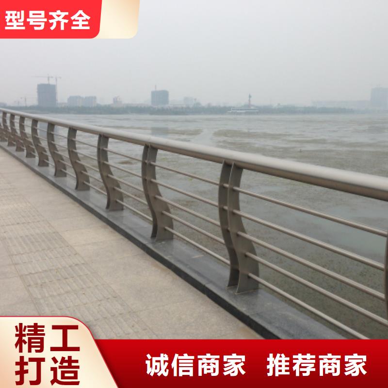 201拉丝不锈钢复合管河道专用