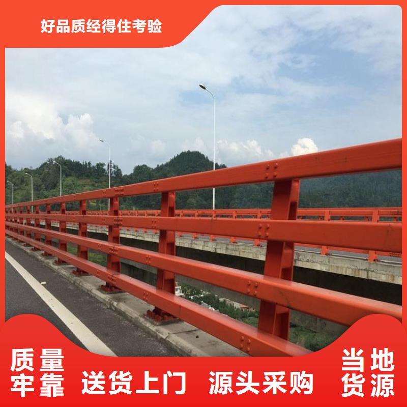 不锈钢复合管桥梁护栏价格