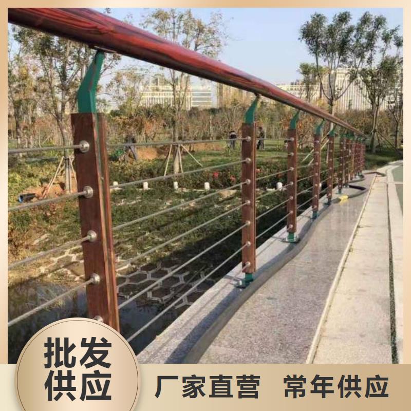 不锈钢复合管道路护栏按图纸定制]