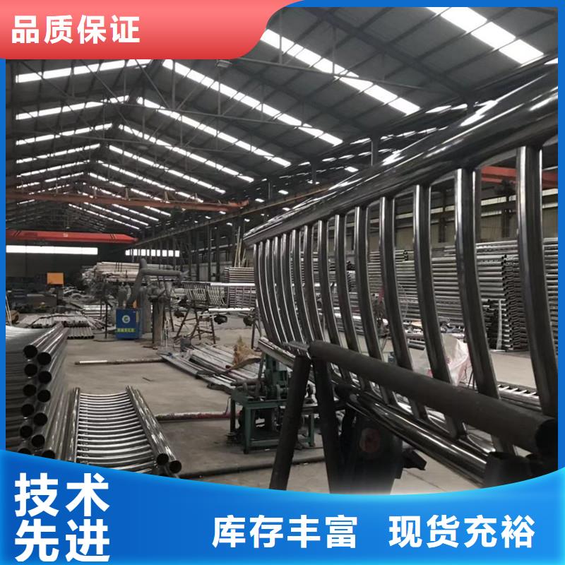 加工碳素钢不锈钢复合管护栏生产厂