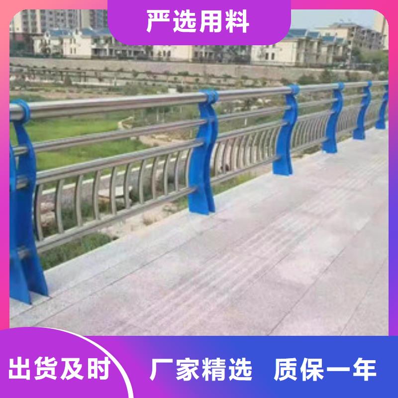生产不锈钢复合管桥梁栏杆厂