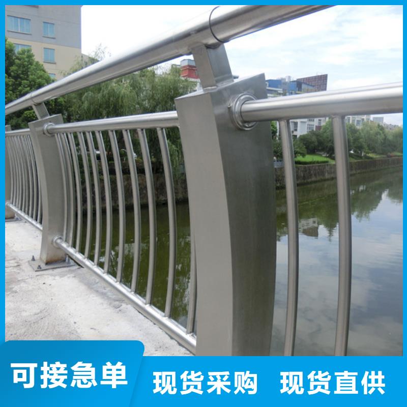 碳素钢复合管栏杆材质