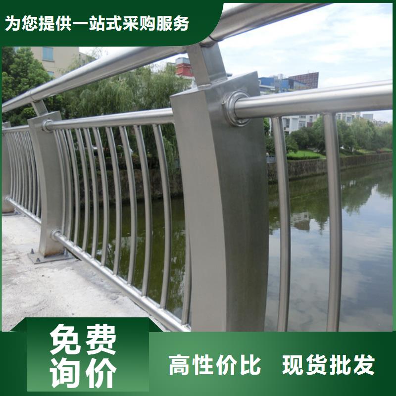 钢丝绳河道护栏焊接方法