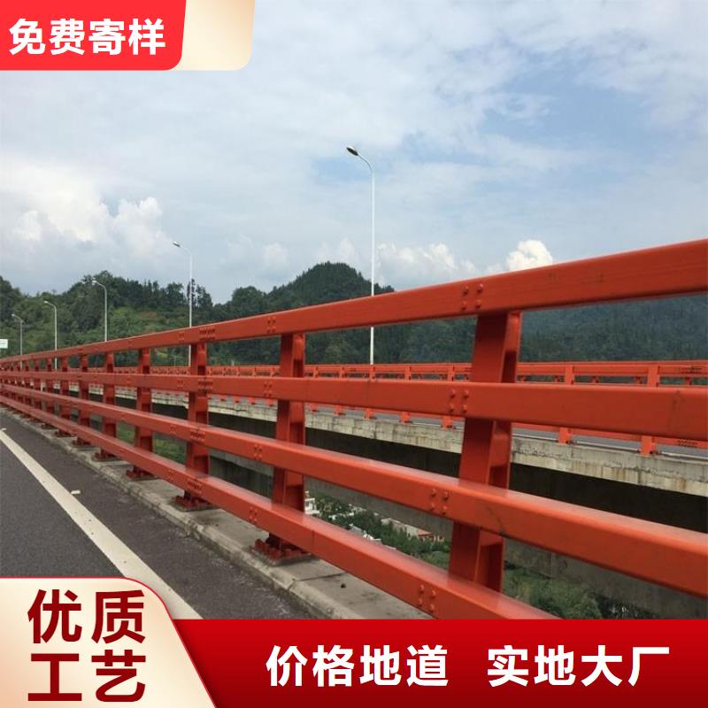 道路防撞护栏制造商