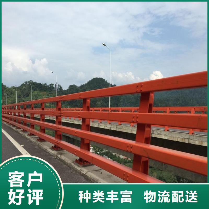 桥梁防撞护栏立柱生产焊接一站式服务