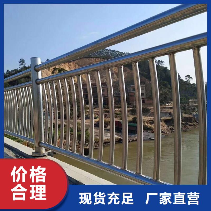 复合管桥梁护栏系列产品