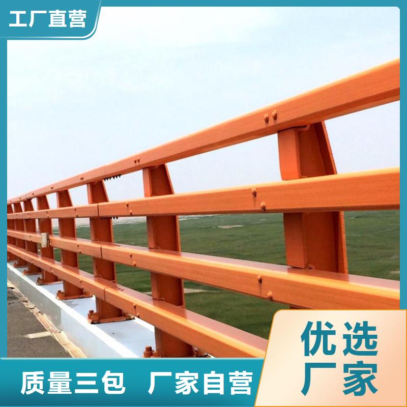 复合管桥梁护栏系列产品