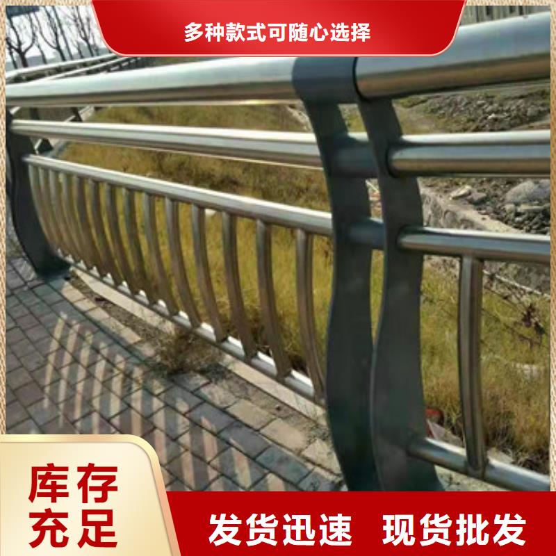 政道路护栏现货供应