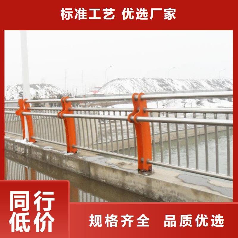 不锈钢复合管河道护栏生产