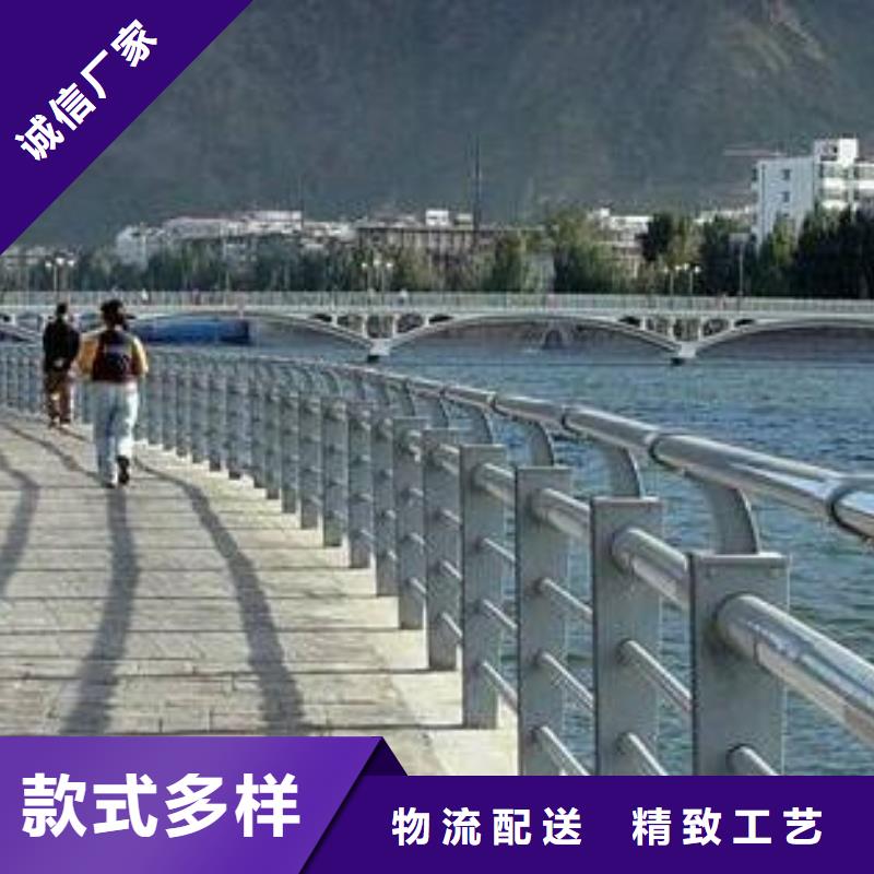 岚皋不锈钢河道栏杆