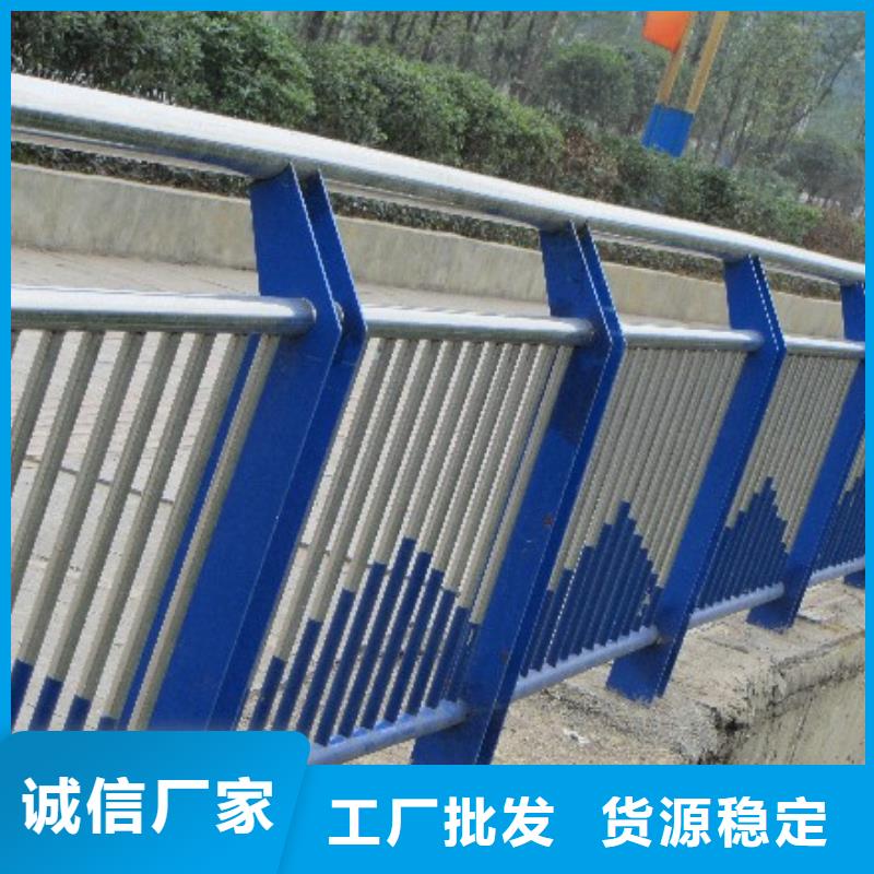 桥梁护栏防撞护栏可定制有保障
