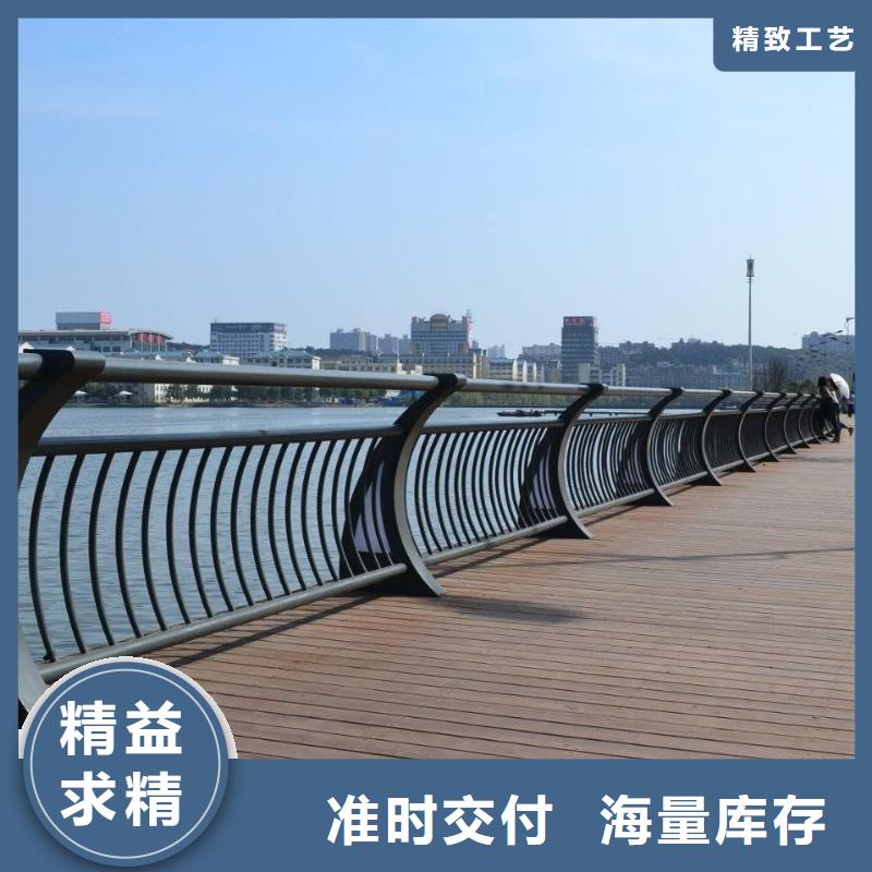 新疆河道护栏价格