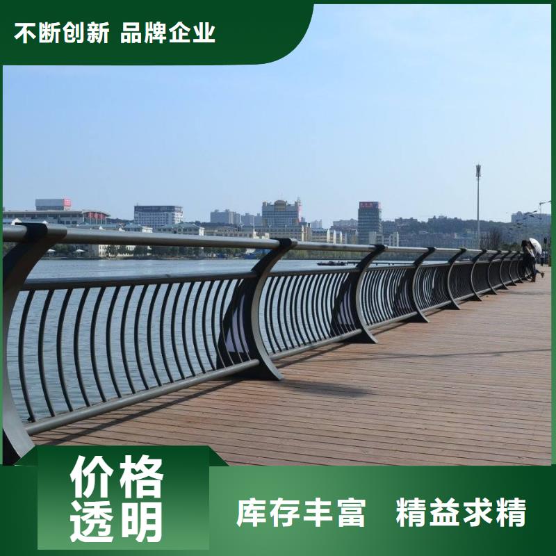 回族自治区不锈钢桥梁复合管栏杆常用材料