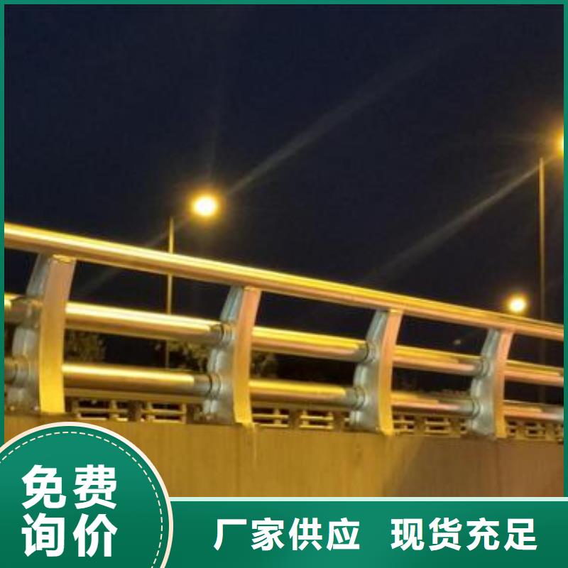 海南省景观复合管栏杆施工方案