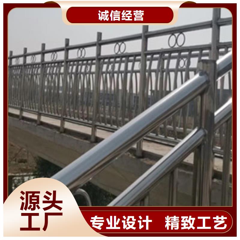 桥梁护栏不锈钢护栏厂家销售