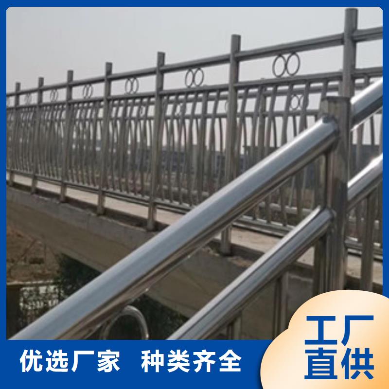 桥梁栏杆制作安装