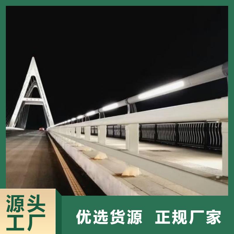 河堤护栏建造