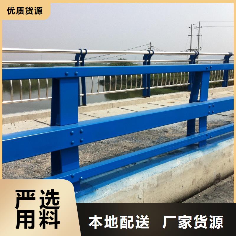 道路护栏厂商