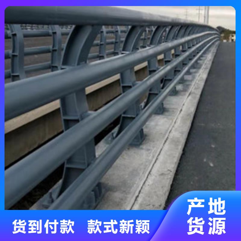不锈钢桥梁防撞护栏样式独特