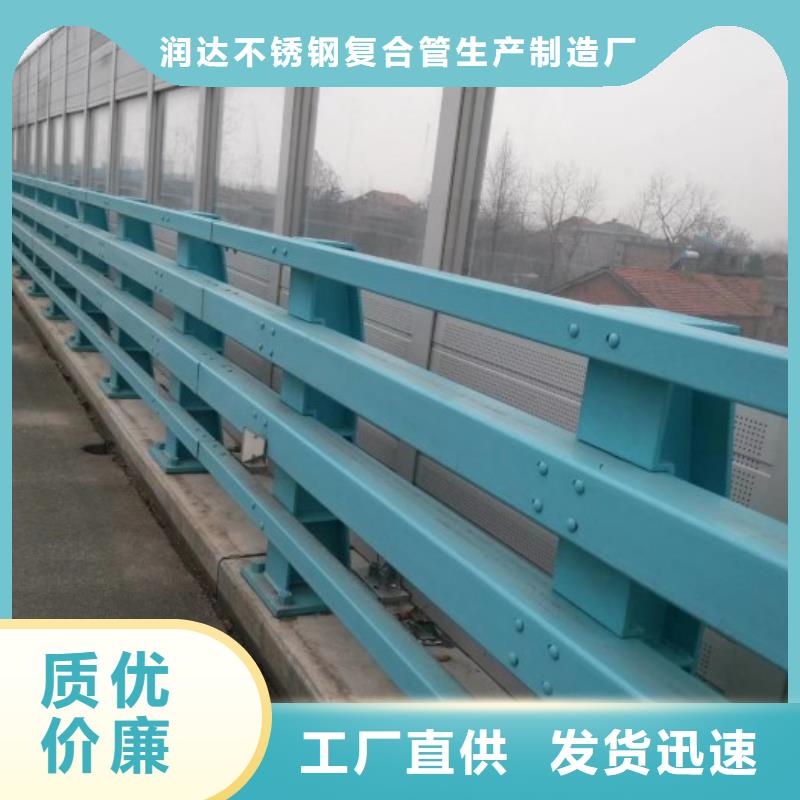 不锈钢桥梁防撞护栏加工厂