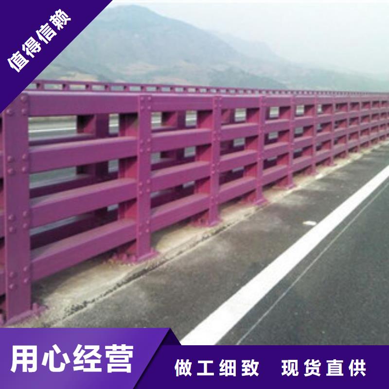 不锈钢复合管桥梁防撞护栏生产厂