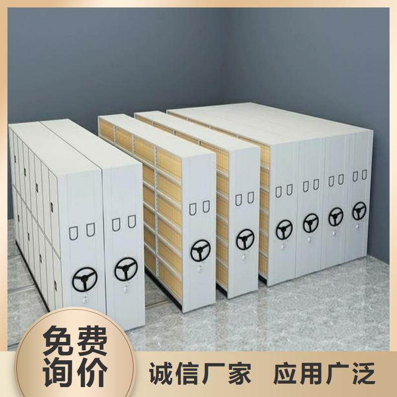 海林密集柜价格顺眼