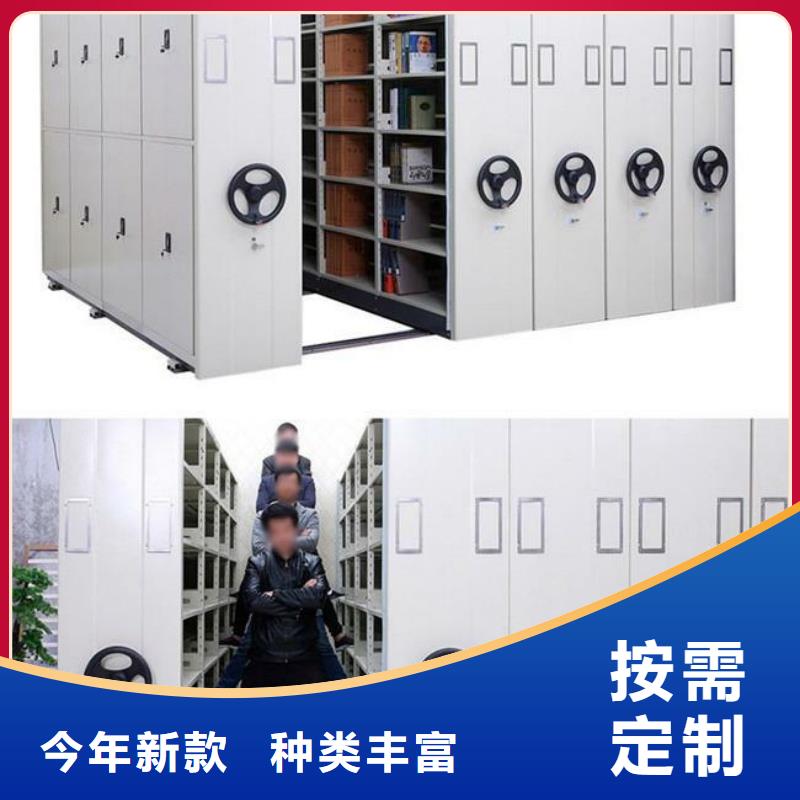 章贡区密集架厂家创新服务