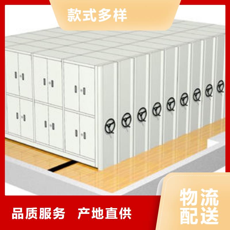 库房密集架密集架厂家CAD图品质好