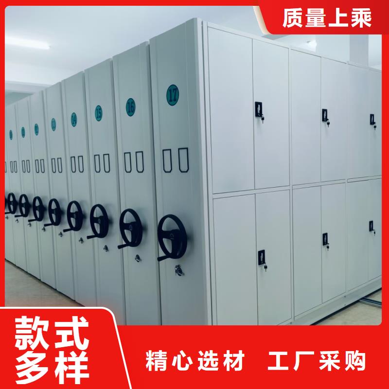 密集架定制厂家厂家直销-值得信赖