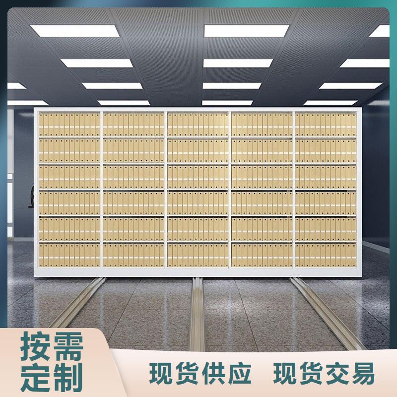 档案资料柜价格比较