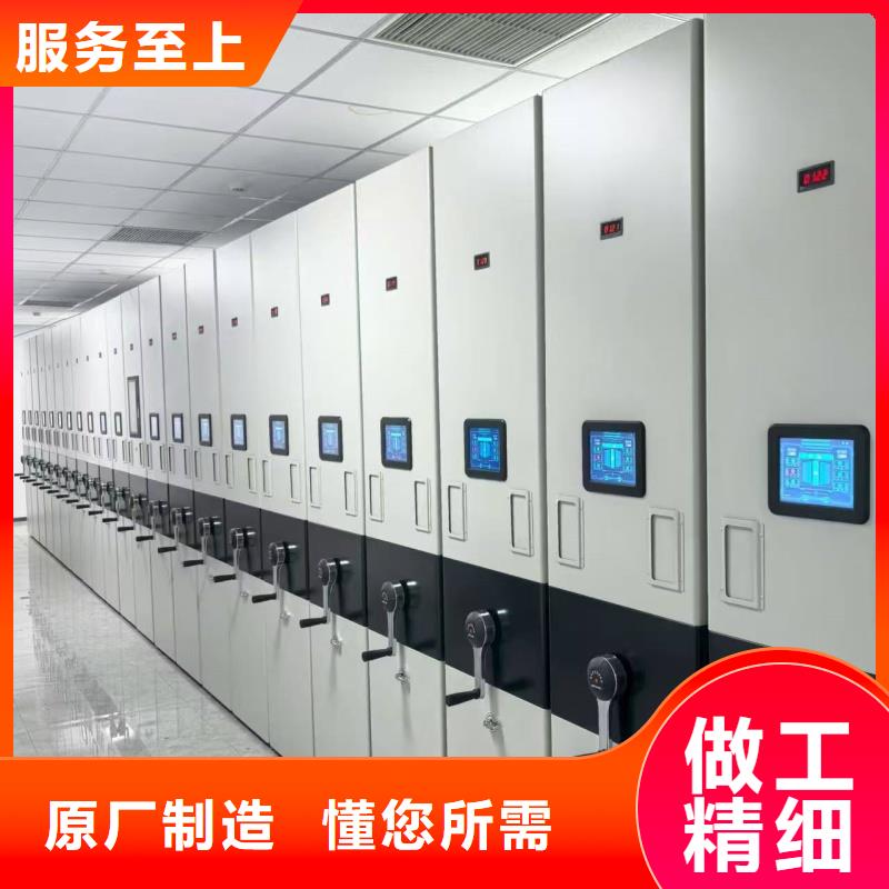 移动病案架认准圣兴柜业有限公司