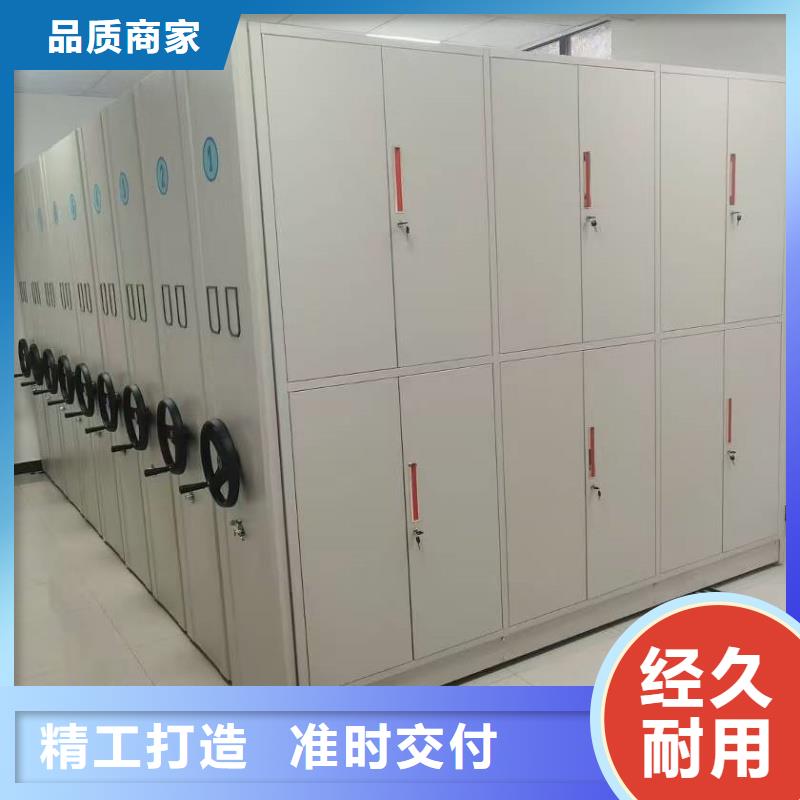 采购密集架拆装必看-价格低