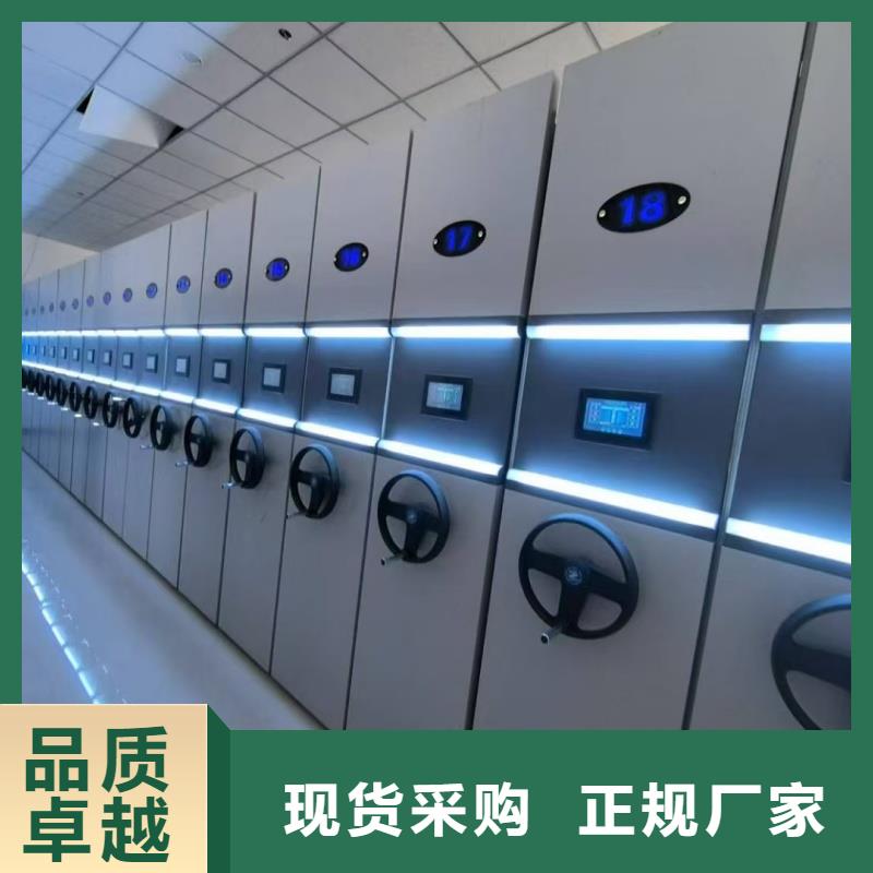 移动病案架认准圣兴柜业有限公司